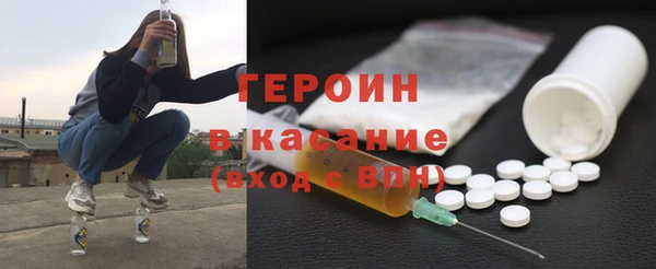 MDMA Богородицк